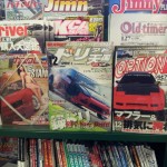 20121116_124034.jpg